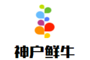 神户鲜牛加盟