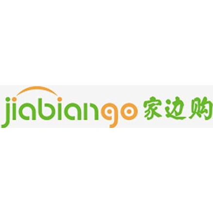 家边购便利店加盟