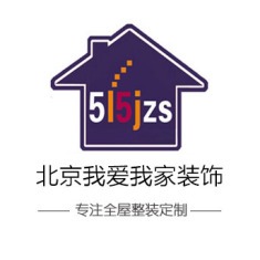 我爱我家装饰加盟