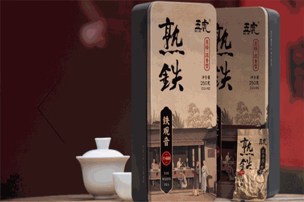 五虎茶叶