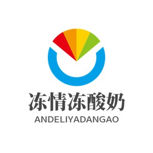 冻情冻酸奶加盟