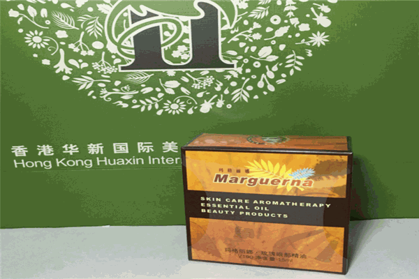 华新精油