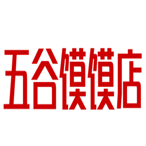 五谷馍馍店加盟