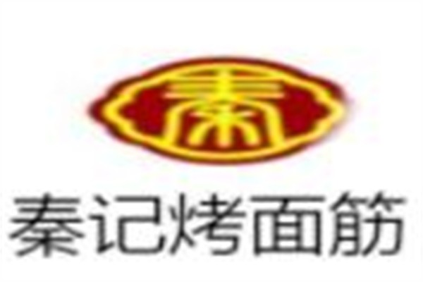 秦记烤面筋加盟