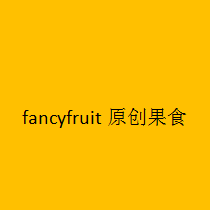 fancyfruit原创果食加盟