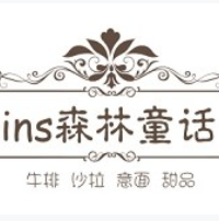 ins森林童话餐厅加盟