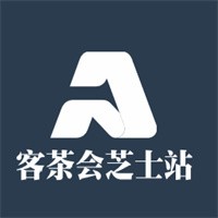 客茶会芝士站加盟