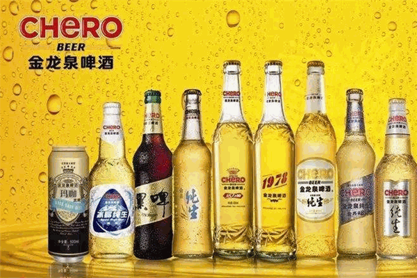 金龙泉啤酒