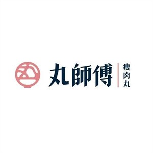 丸师傅瘦肉丸加盟