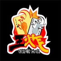 王炸小吃加盟