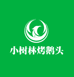 小树林烤鹅头加盟