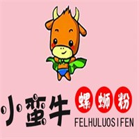 小蛮牛螺蛳粉加盟