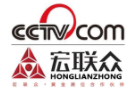 宏联众轻钢别墅加盟