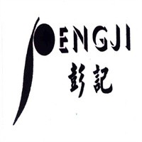 彭记酱干加盟
