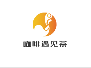 咖啡遇见茶加盟