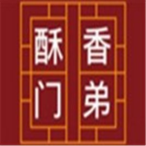 酥香门第锅盔凉粉加盟