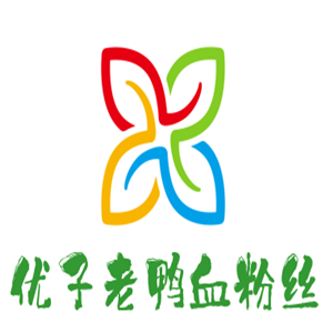 优子老鸭血粉丝加盟