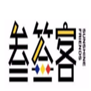 叁签客旋转小火锅加盟