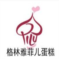 格林雅菲儿蛋糕加盟