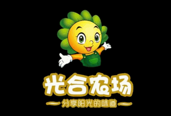 光合农场