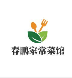 春鹏家常菜馆加盟