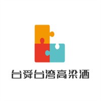 台舜台湾高梁酒加盟