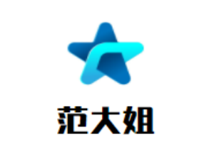 范大姐面馆加盟