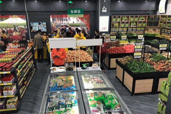 百姓易购惠民超市