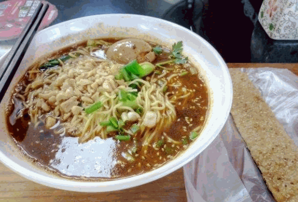 真味重庆小面