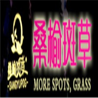 桑榆斑草加盟