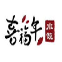 喜福年水饺加盟