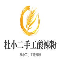 杜小二手工酸辣粉加盟