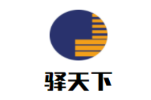 驿天下自助式快餐加盟