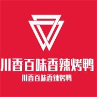 川香百味香辣烤鸭加盟