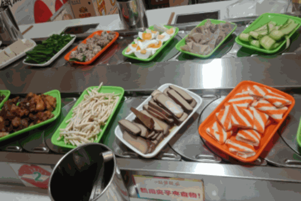 爱旋转自助火锅