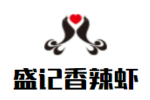 盛记香辣虾加盟