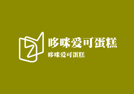 哆咪爱可蛋糕加盟
