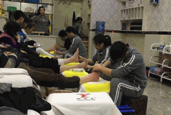 郑远元洗脚