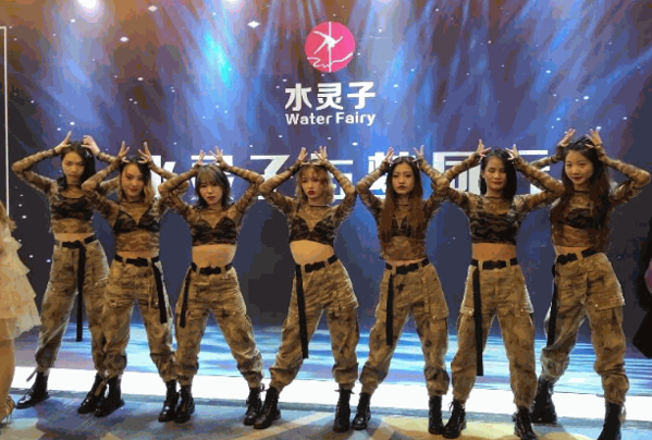 珠灵子舞蹈