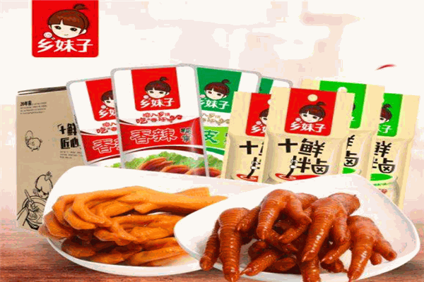 乡妹子食品