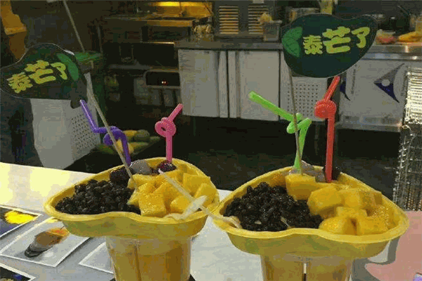 泰芒了饮品
