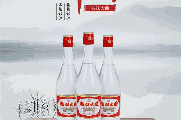 枝江酒业