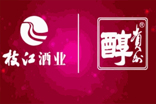 枝江酒业