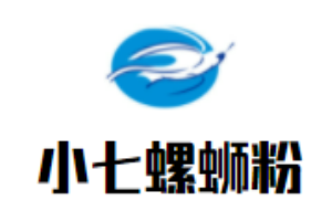 小七螺蛳粉加盟