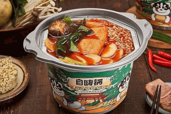 懒人嗨锅火锅食材超市
