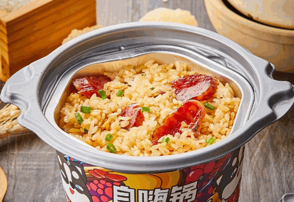懒人嗨锅火锅食材超市