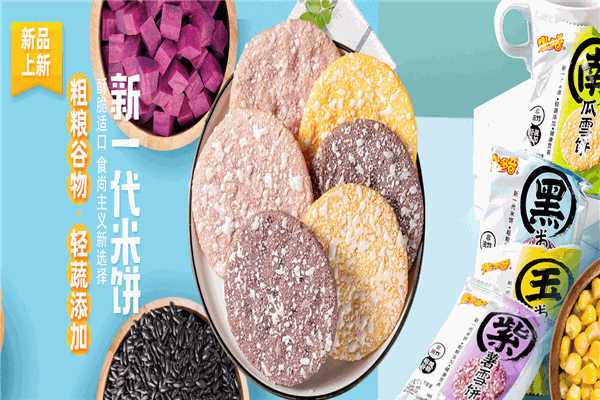 米多奇食品