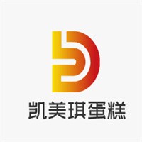 凯美琪蛋糕加盟