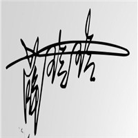 薛玲玲女装加盟
