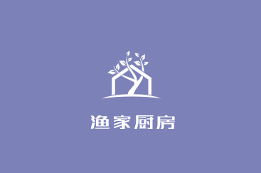 渔家厨房加盟